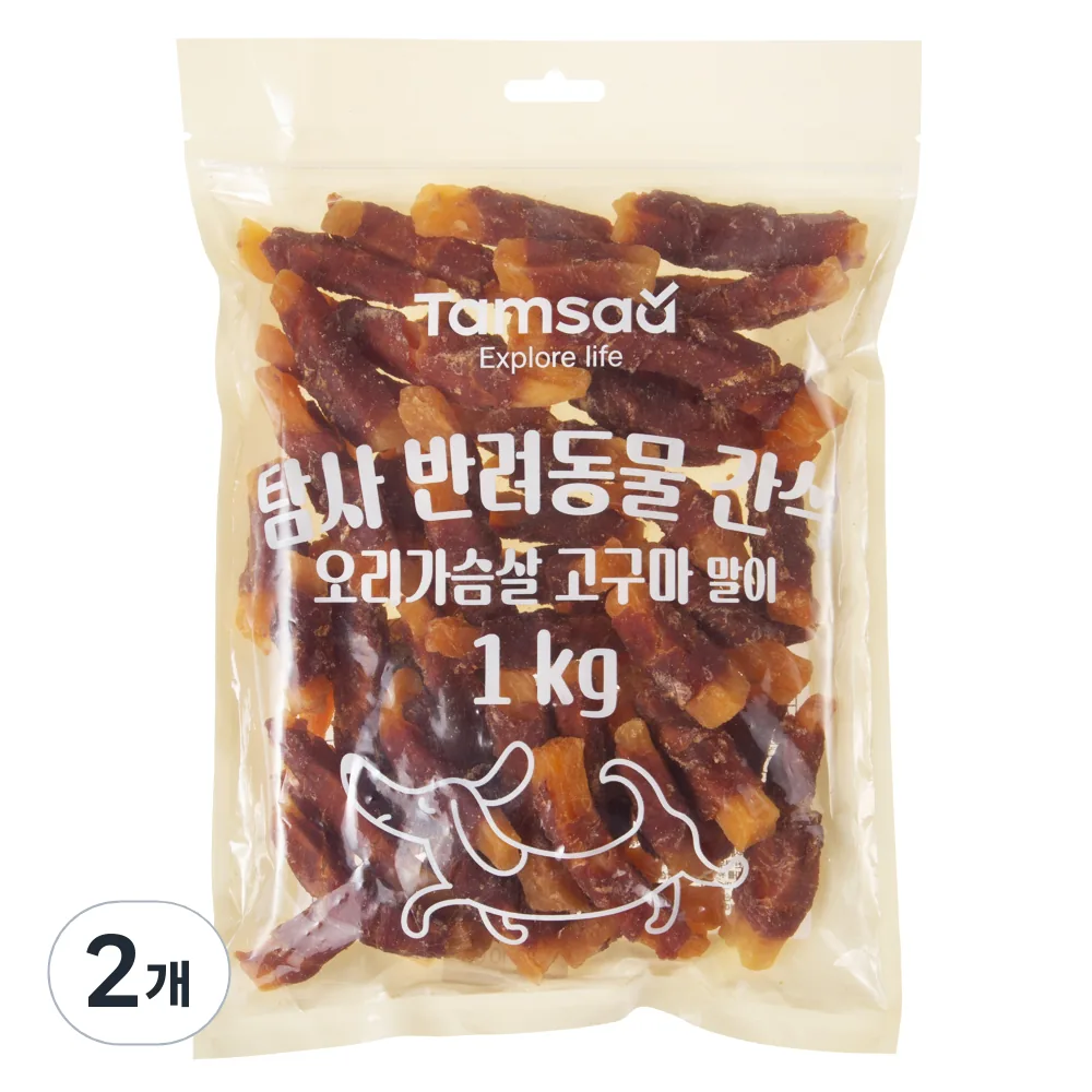 쿠팡 탐사 반려동물 간식 오리가슴살 고구마 말이