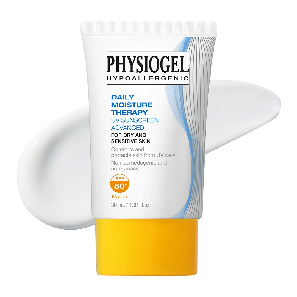 쿠팡 피지오겔 DMT UV 어드밴스드 썬스크린 SPF50+ PA++++
