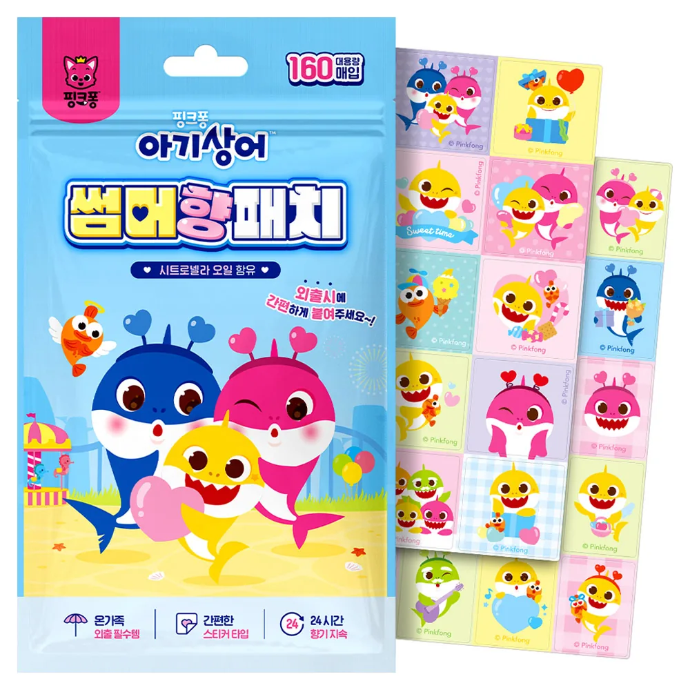 쿠팡 아텍스 유아용 핑크퐁 아기상어 썸머향패치 160p
