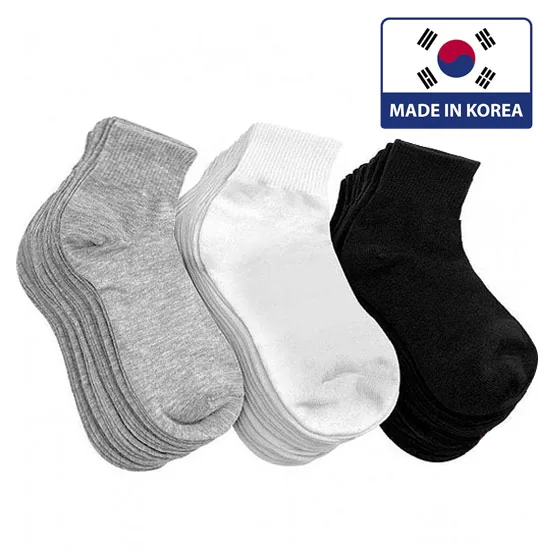 쿠팡 무지 단목양말 여성용 남성용 학생용 20켤레