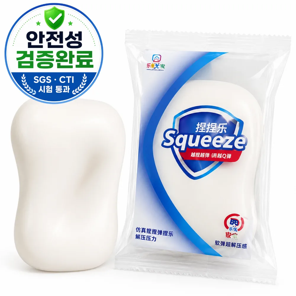 쿠팡 포포루 바삭 비누 크런치 말랑이