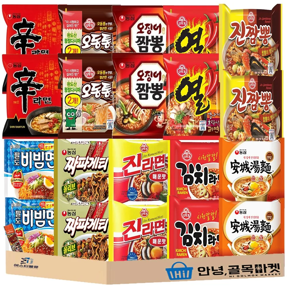 쿠팡 인기 봉지 라면 10종 세트 (신라면 일품해물 라면 오동통면 오징어짬뽕 열라면 비빔면 짜파게티 진라면 매운맛 김치 라면 안성탕면) 총 20개