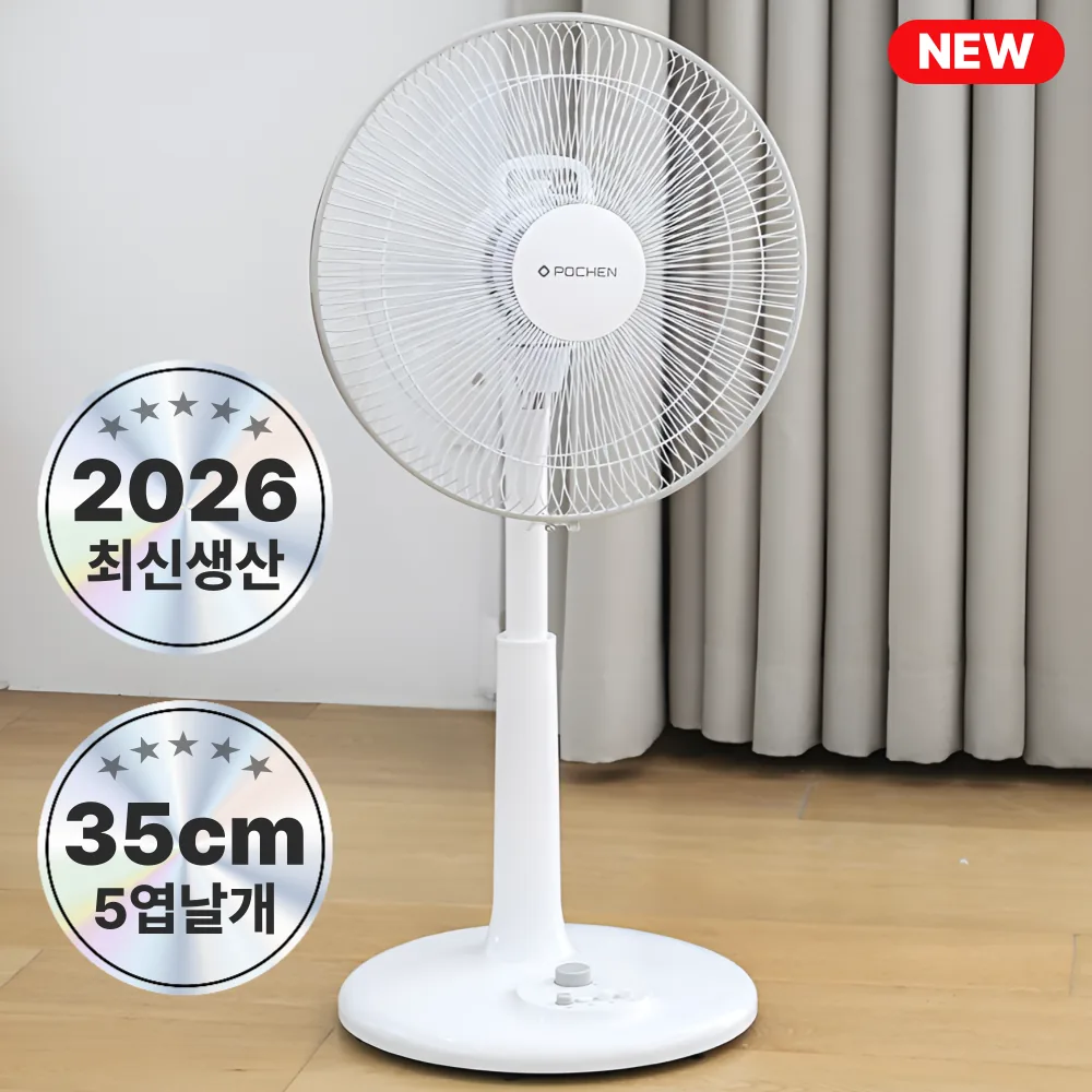 쿠팡 포첸 베이직 스탠드 선풍기 PCF-B403 저소음