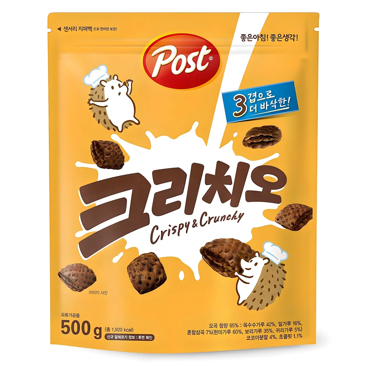 쿠팡 포스트 크리치오 시리얼