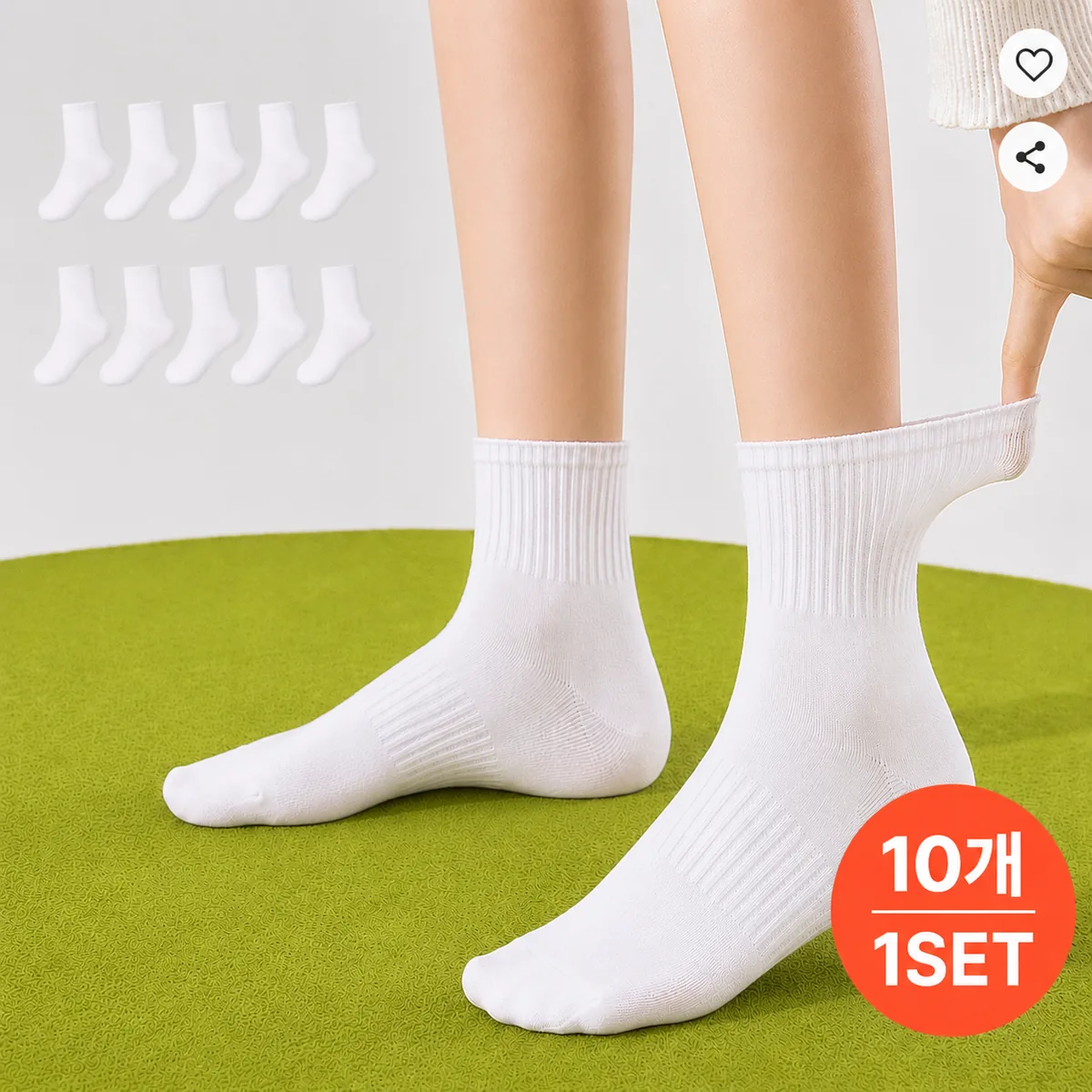 쿠팡 발편한생활 프리미엄 무지 중목 양말 10켤레
