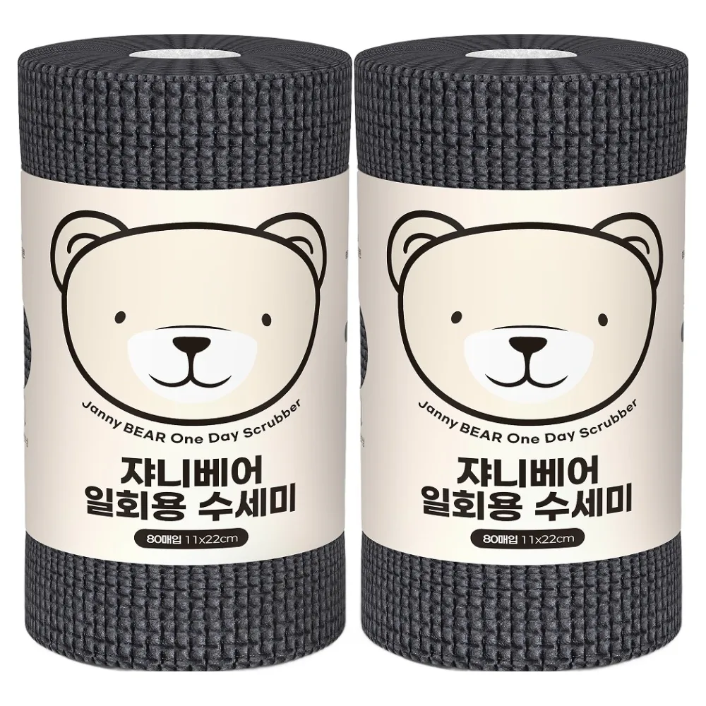 쿠팡 쟈니베어 프리미엄 일회용 수세미