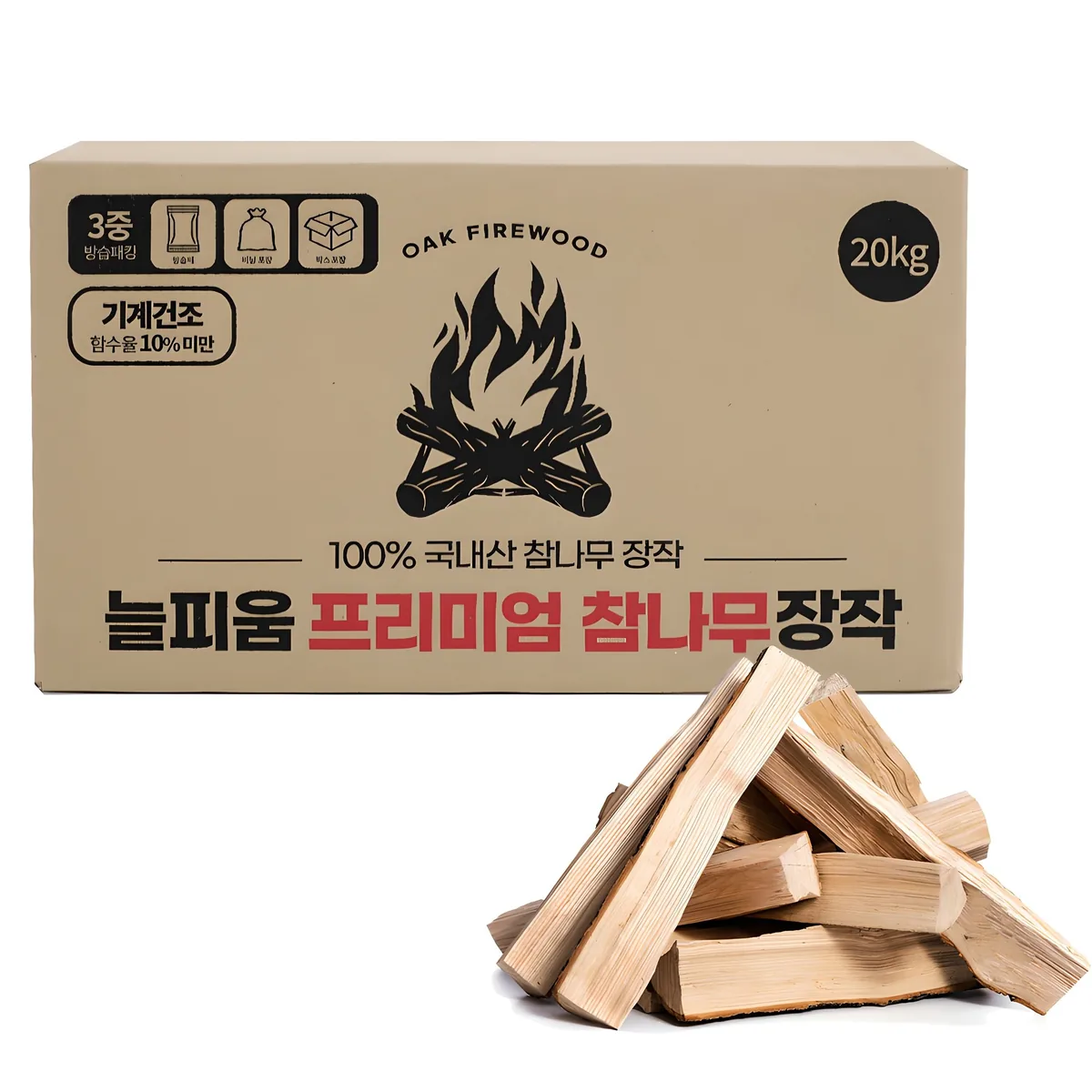 쿠팡 늘피움 프리미엄 참나무 장작