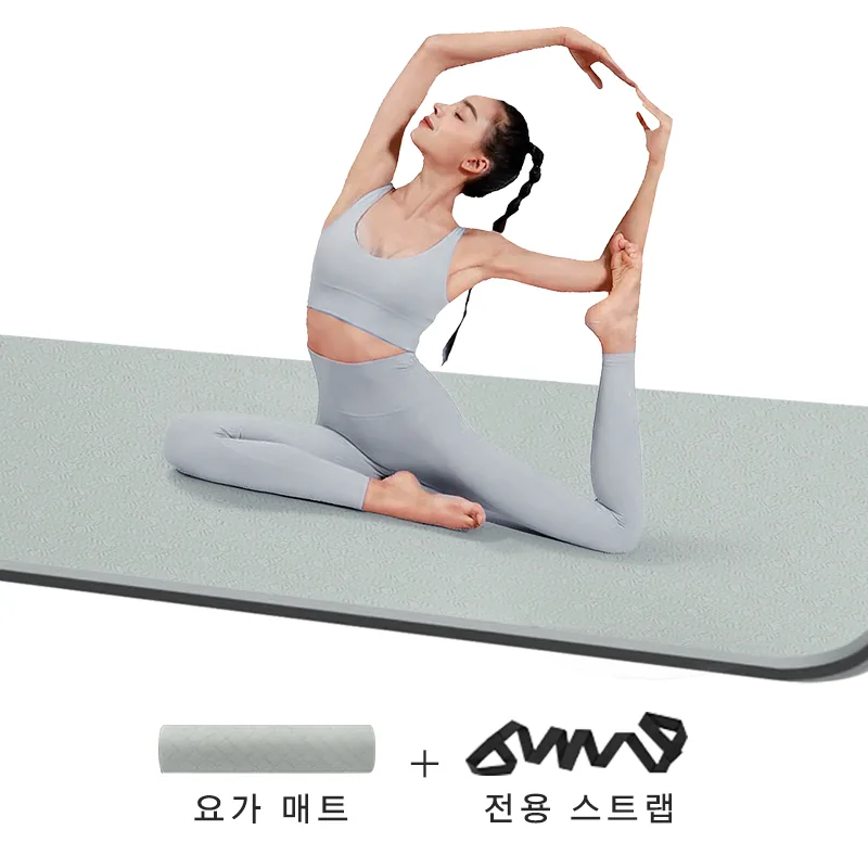 쿠팡 YONIVI 프리미엄 투톤 요가매트 TPE 미끄럼 방지 운동매트 그레이+블랙