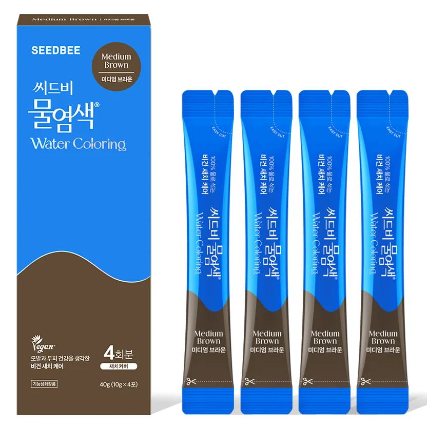 쿠팡 씨드비 프리미엄 물염색 시즌2 4p