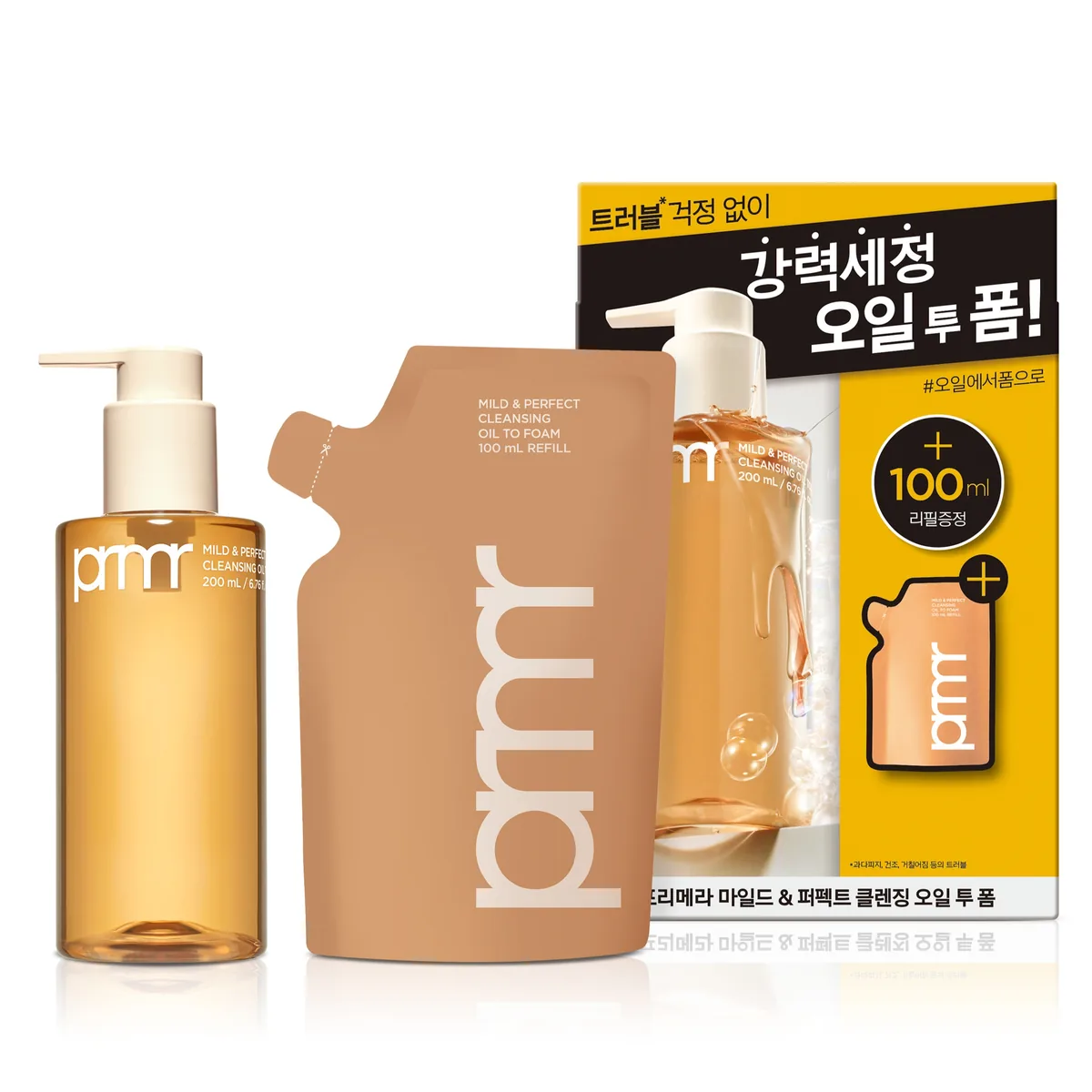 쿠팡 프리메라 마일드 앤 퍼펙트 클렌징 오일 투 폼 200ml + 리필 100ml 세트