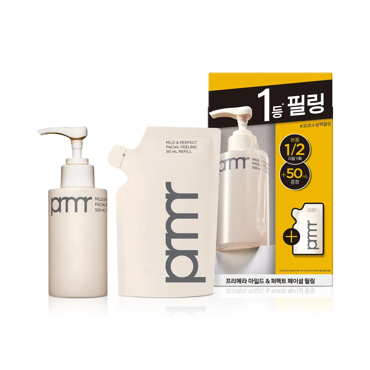 쿠팡 프리메라 마일드 앤 퍼펙트 페이셜 필링 수분팩 100ml 리필 50ml 기획세트