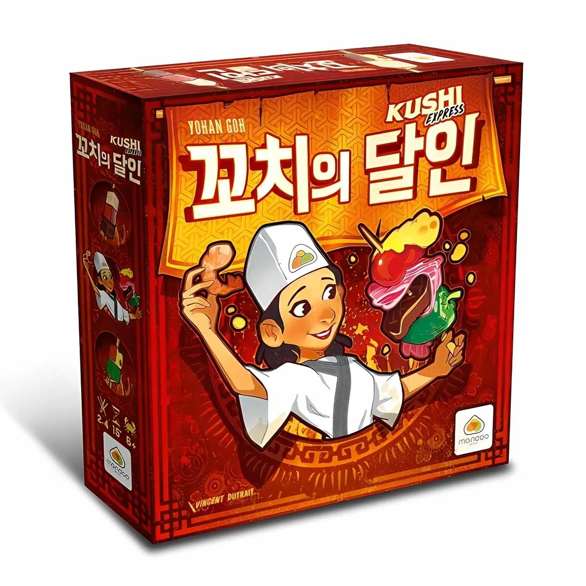 쿠팡 만두게임즈 꼬치의달인 보드게임
