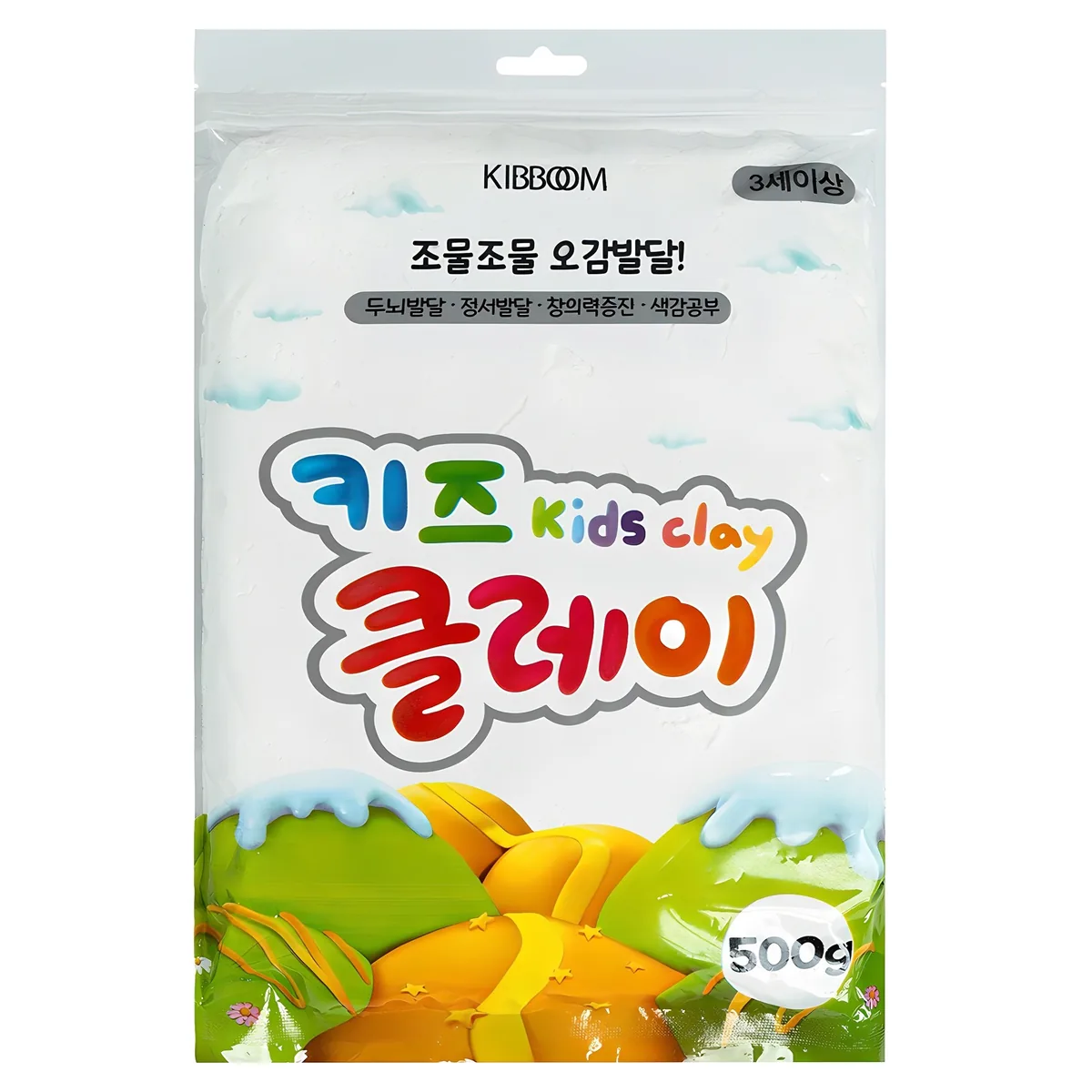 쿠팡 키즈 클레이