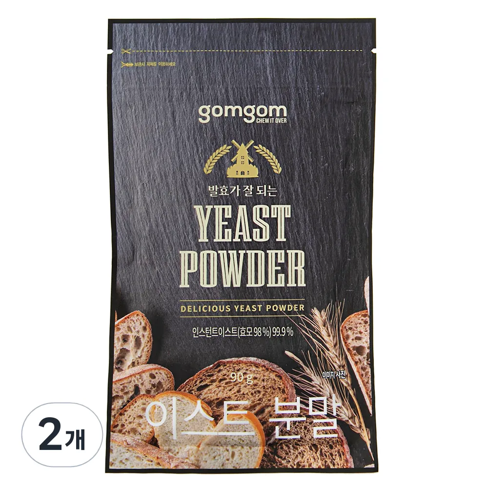쿠팡 곰곰 이스트 분말