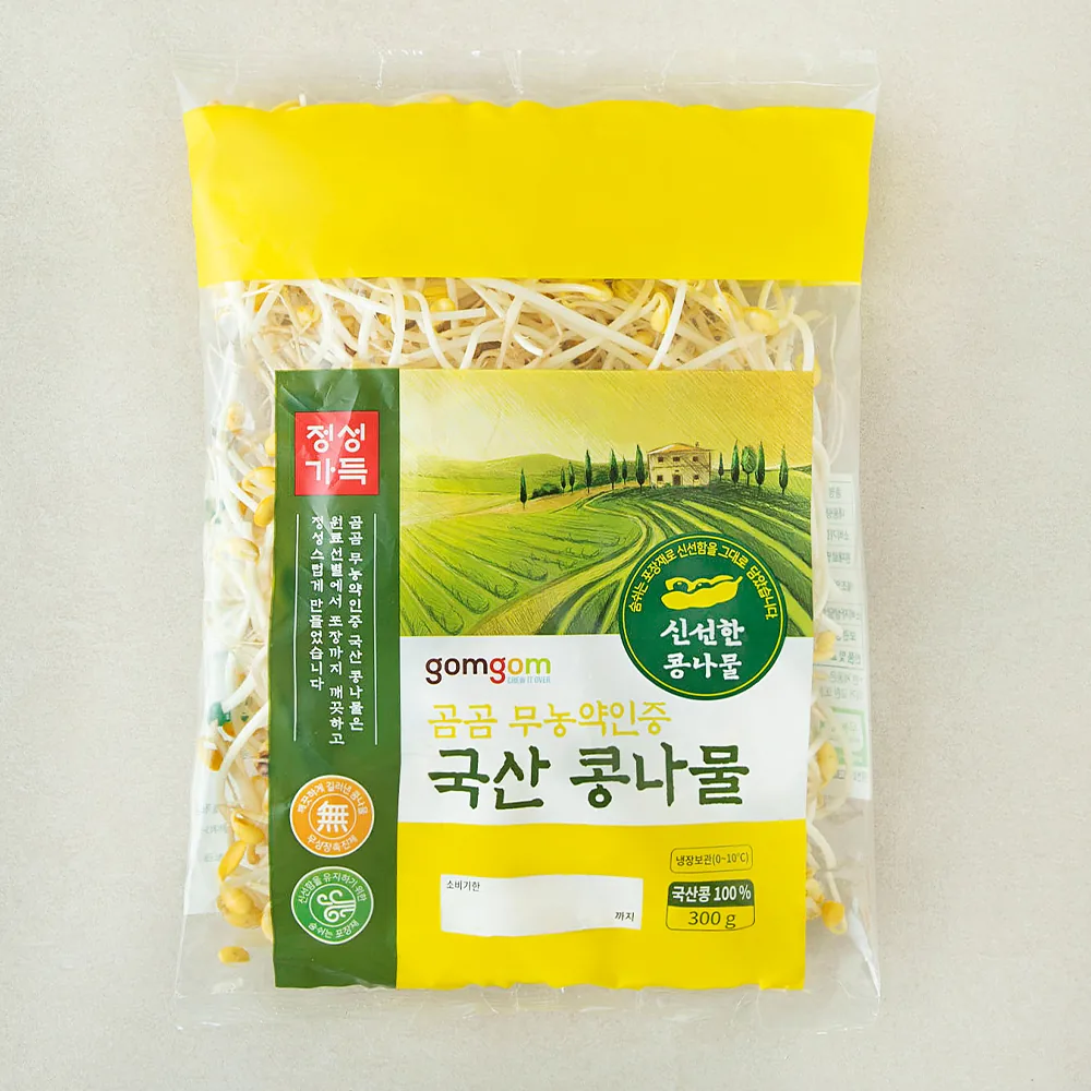 쿠팡 곰곰 무농약인증 국산 콩나물