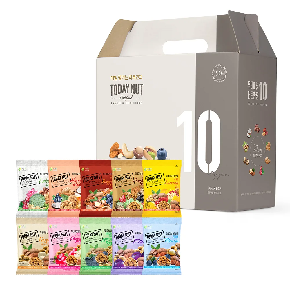 쿠팡 투데이넛 너트한줌 10종 견과세트 1kg