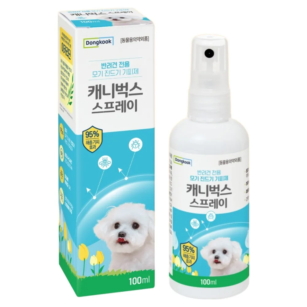 쿠팡 동국제약 캐니벅스 스프레이