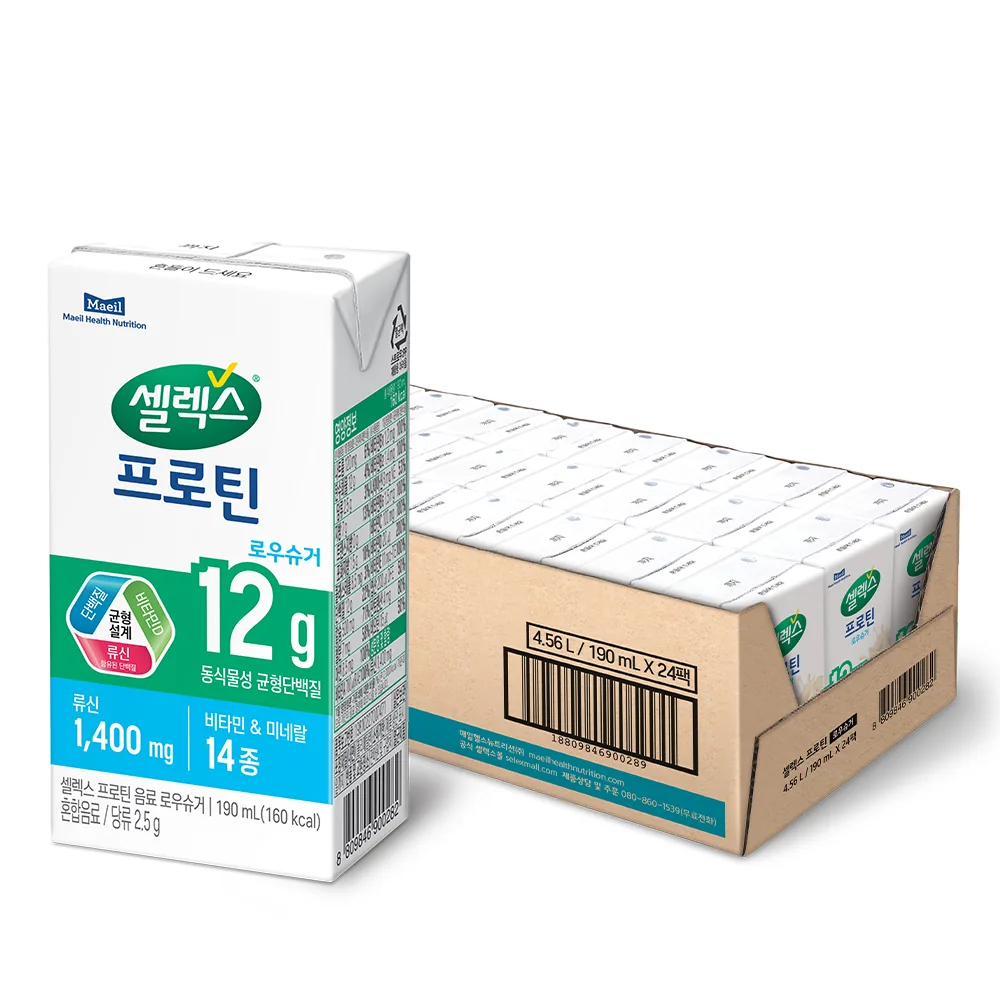 쿠팡 셀렉스 프로틴 로우슈거 음료