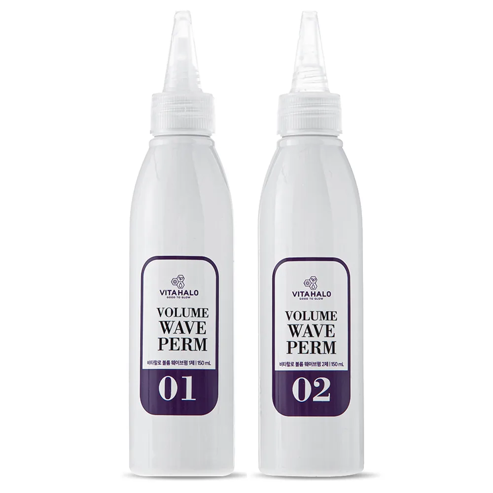 쿠팡 비타할로 볼륨 웨이브펌 1제 150ml + 2제 150ml 세트