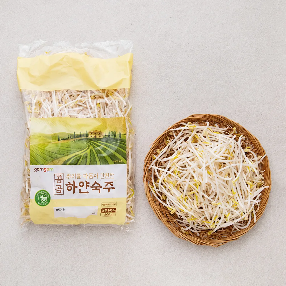 쿠팡 곰곰 뿌리를 다듬어 간편한 하얀숙주 500g