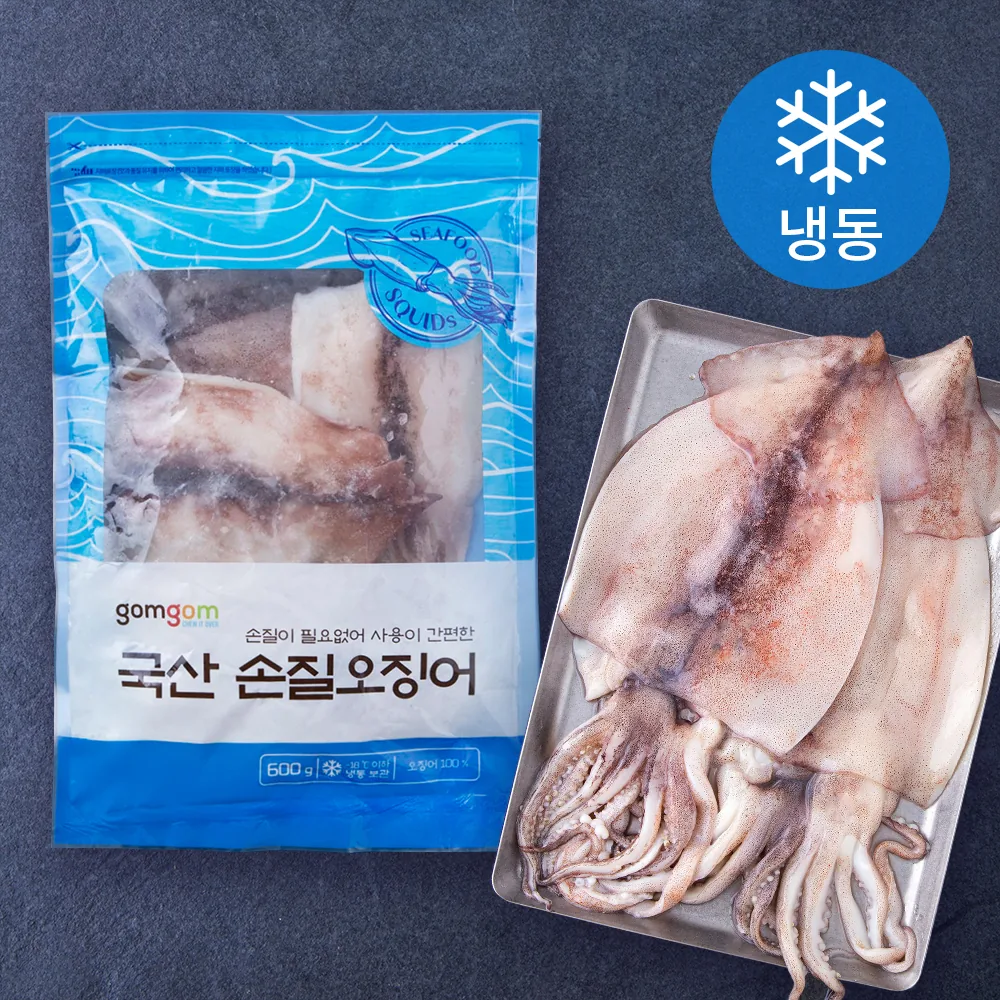 쿠팡 곰곰 국산 손질 오징어
