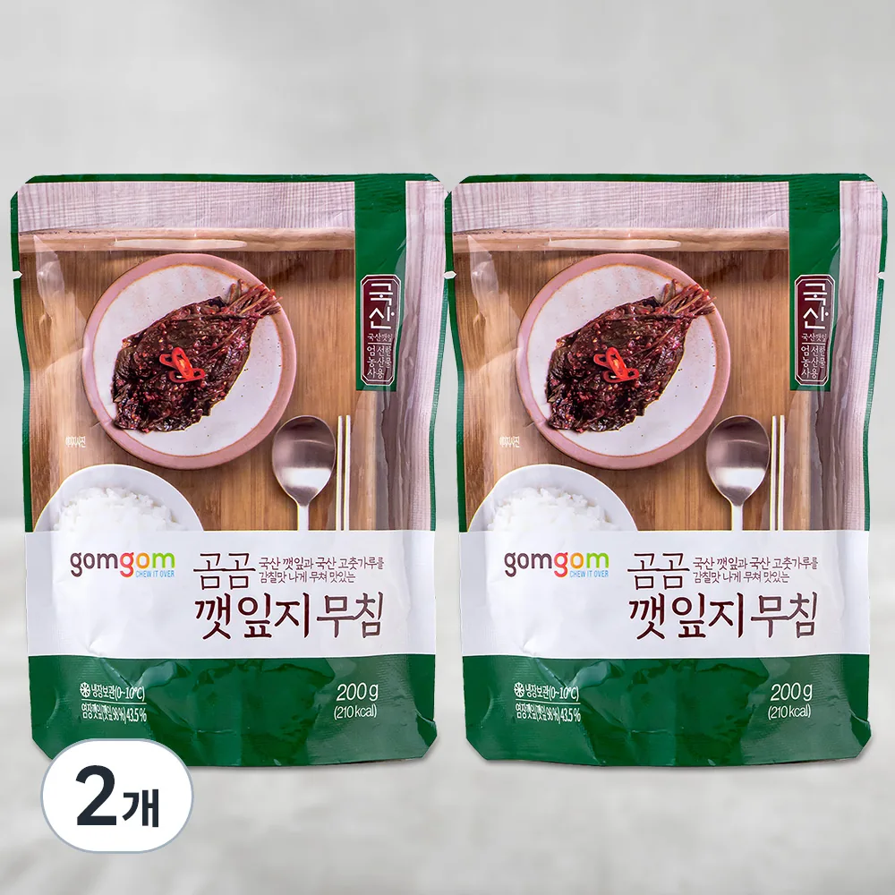 쿠팡 곰곰 깻잎지무침