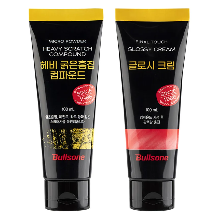 쿠팡 불스원 리페어 광택 헤비 굵은흠집 컴파운드 + 글로시크림 세트