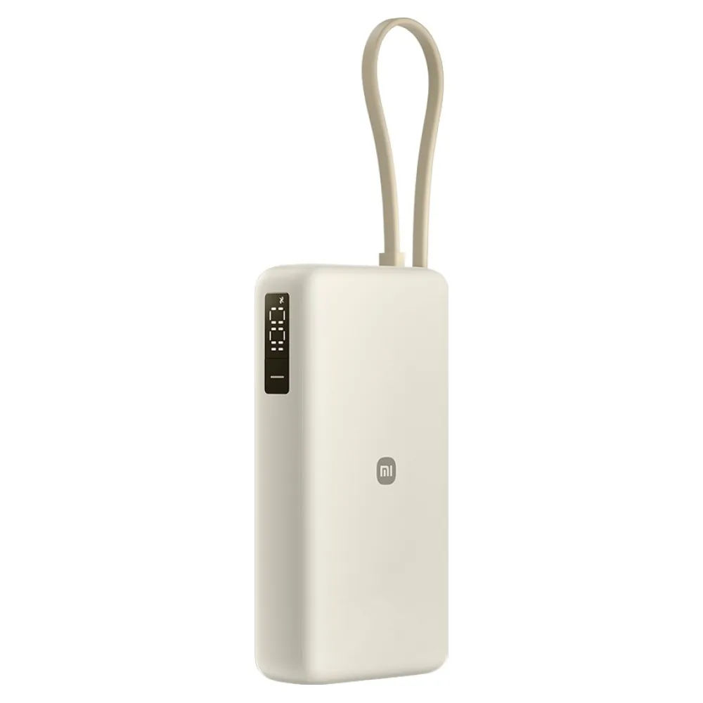 쿠팡 샤오미 C타입 케이블 일체형 보조 배터리 67W 20000mAh, PB2067, 베이지