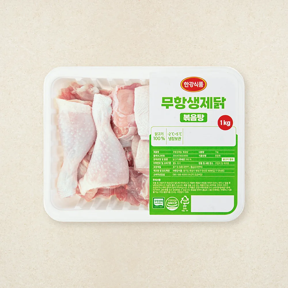 쿠팡 한강식품 무항생제 인증 닭볶음탕용 (냉장)