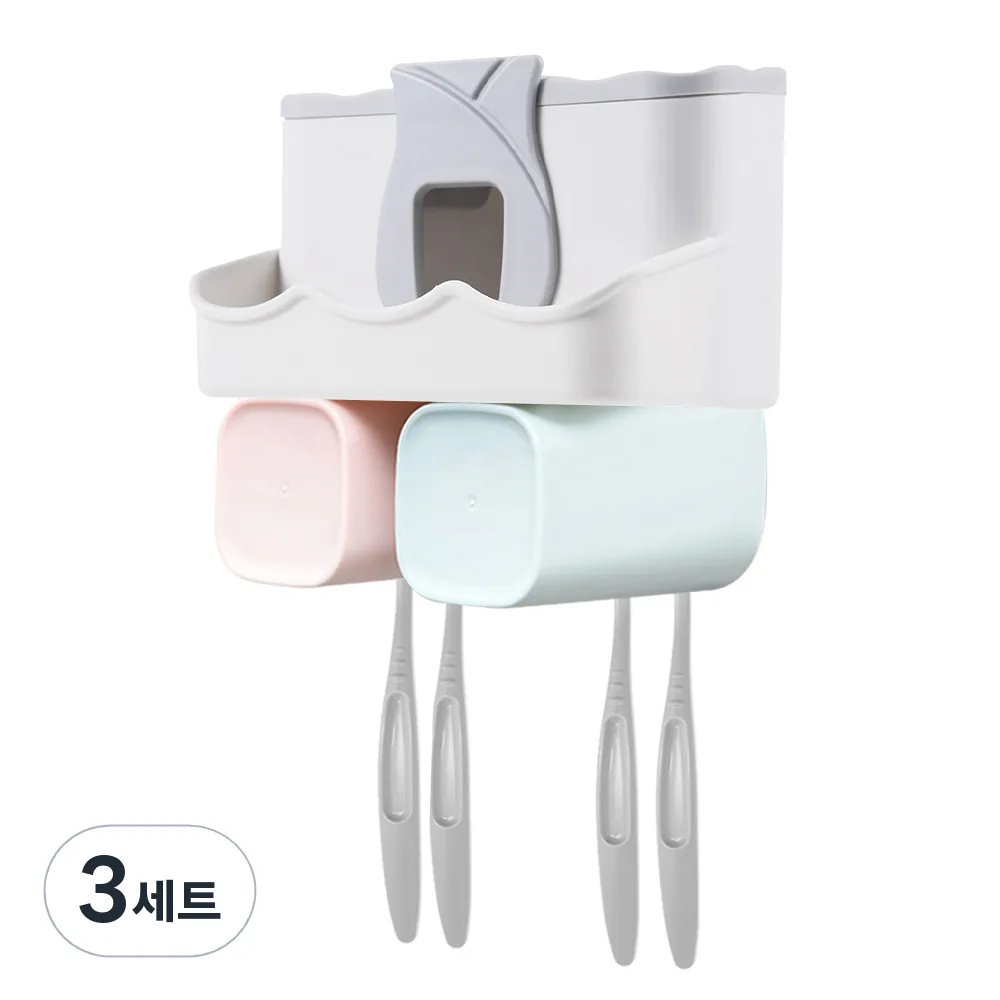 쿠팡 비타할로 칫솔걸이 욕실수납홀더 2구
