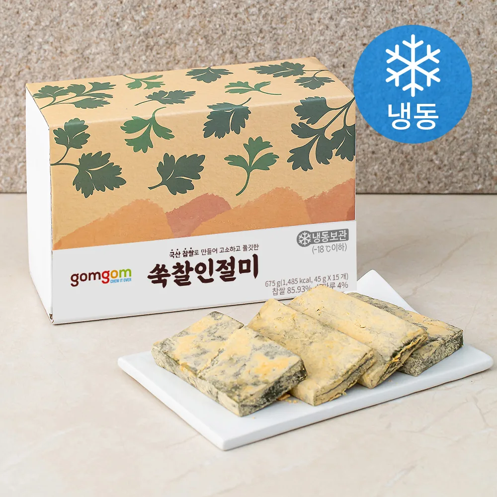 쿠팡 곰곰 쑥찰인절미 (냉동)