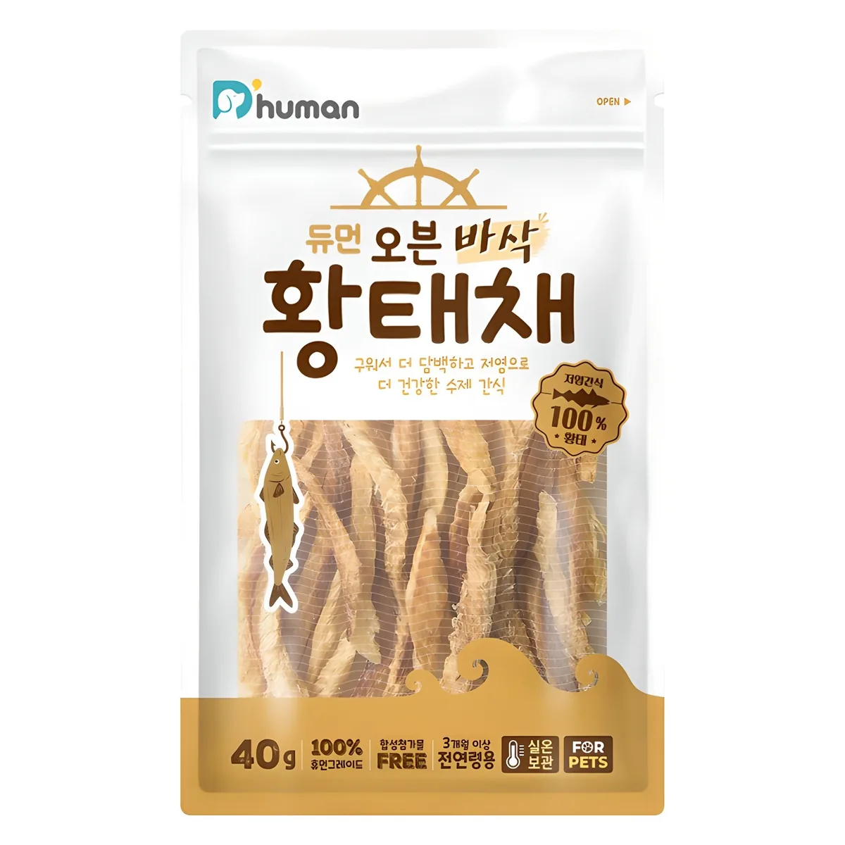 쿠팡 듀먼 강아지 오븐 바삭 저염 수제간식