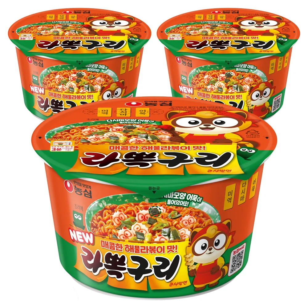 쿠팡 농심 라뽁구리 큰사발면 105g