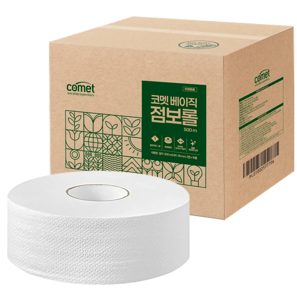 쿠팡 코멧 베이직 1겹 점보롤