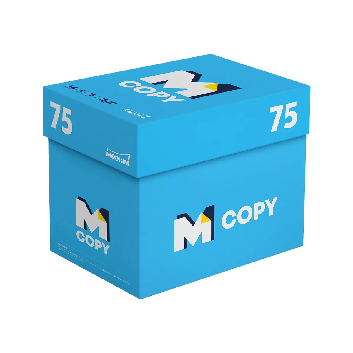 쿠팡 엠카피 복사용지 75g
