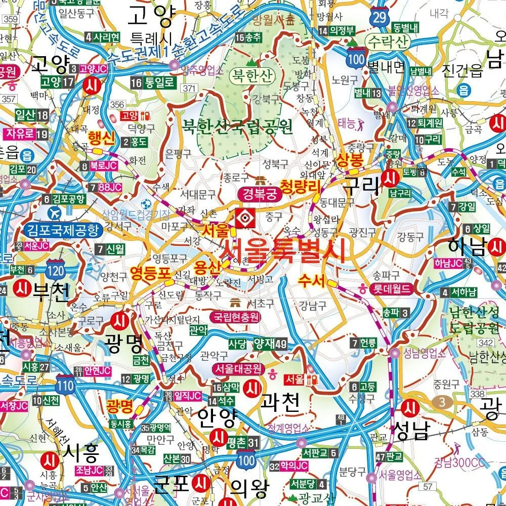 쿠팡 대한민국전도 전국여행지도 대한민국지도 코팅 - 우리나라 전국 도로 여행 전도