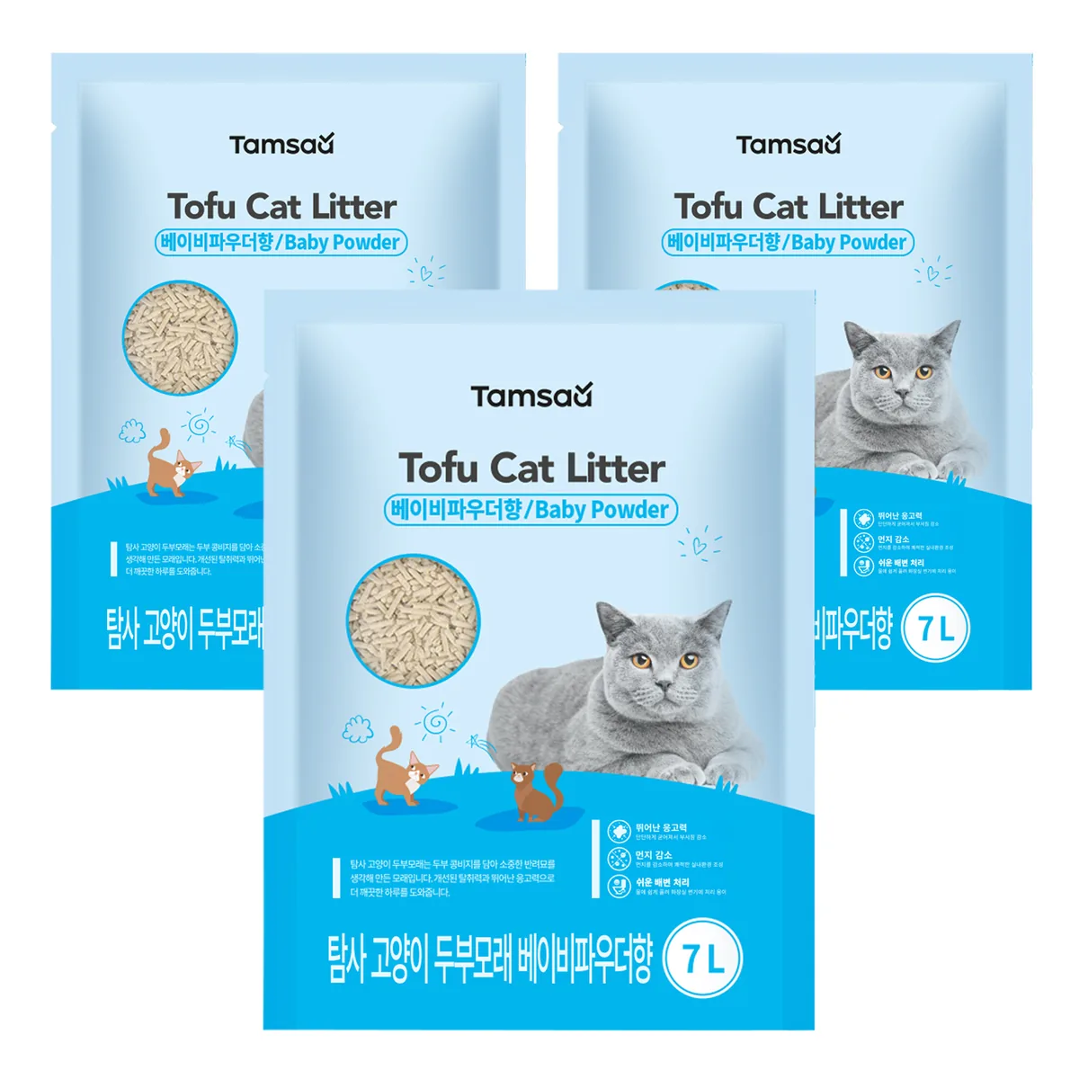 쿠팡 탐사 고양이 두부모래 7L (약 2.8kg)