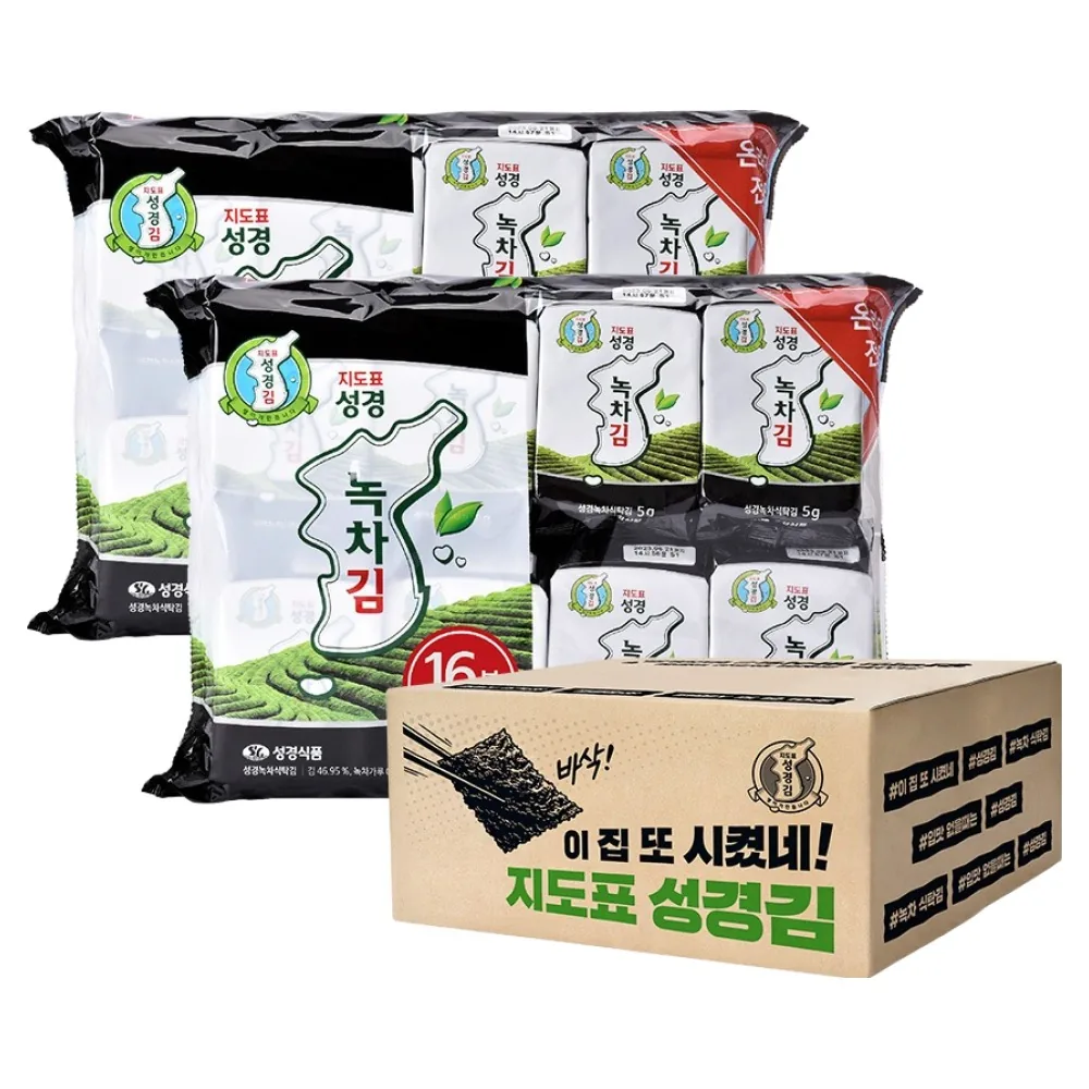 쿠팡 지도표성경 녹차 식탁김