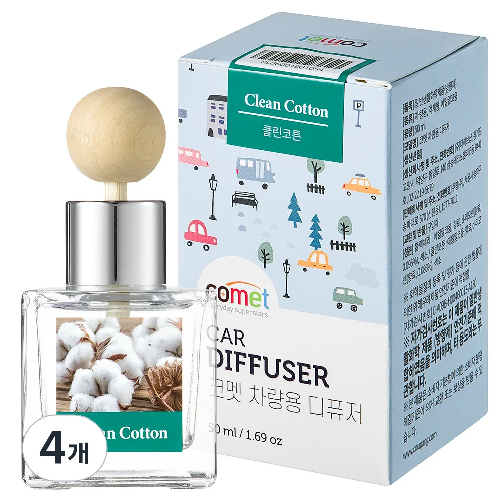 쿠팡 코멧 설레는 향 차량용 디퓨저 50ml