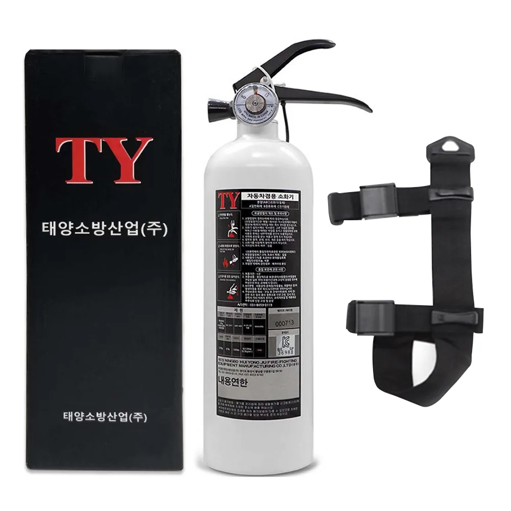 쿠팡 케이파이어 한국소방 차량용 ABC 분말 소화기 화이트 + 스트랩 세트