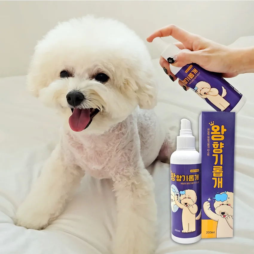 쿠팡 HAMIL 반려동물 향기롭개 미스트