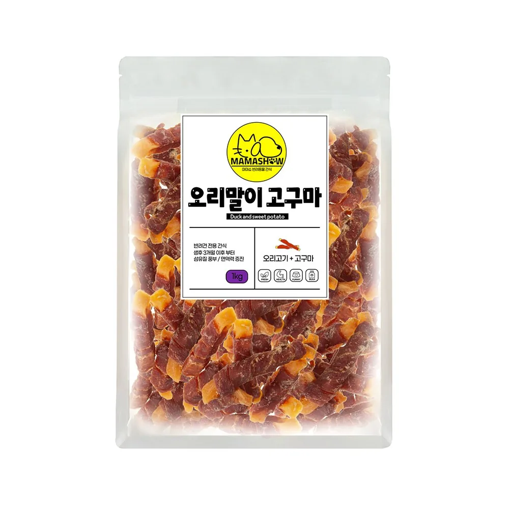 쿠팡 마마쇼 건강한 반려동물 간식 모음전