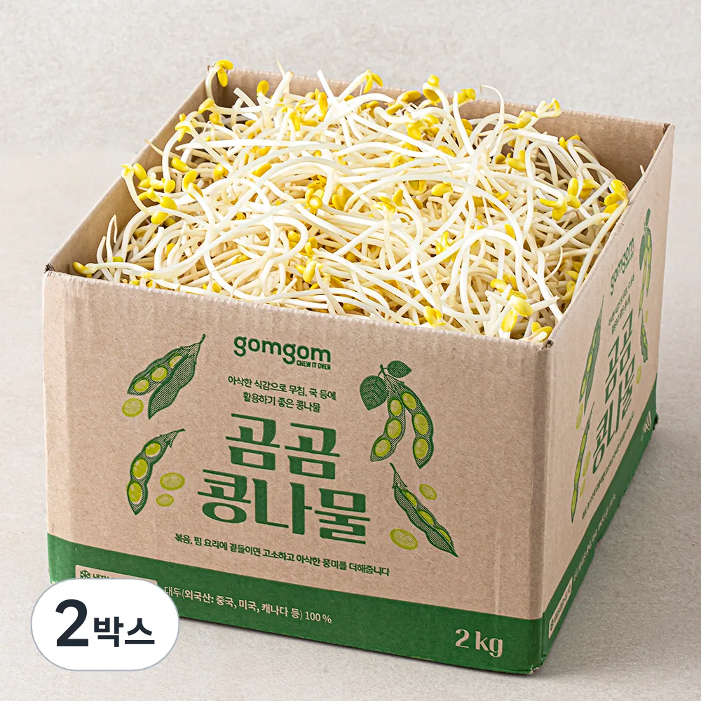 쿠팡 곰곰 콩나물