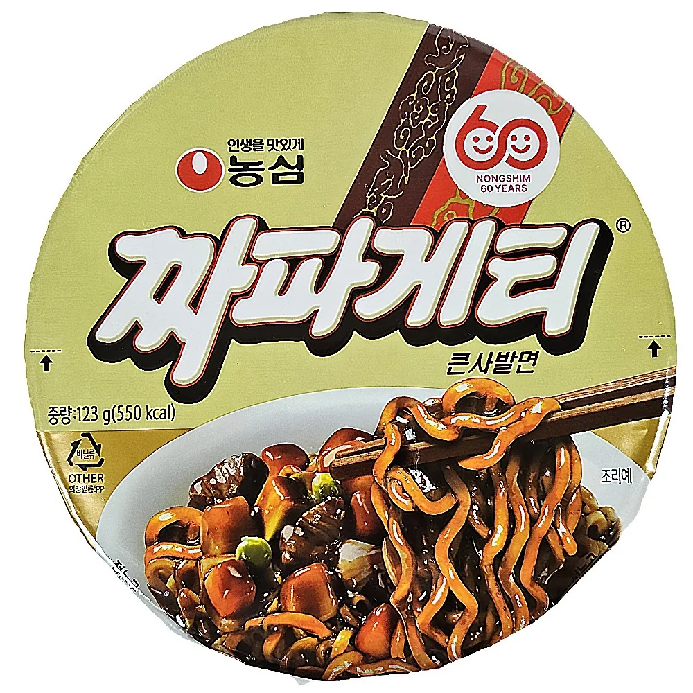 쿠팡 농심 짜파게티 큰사발