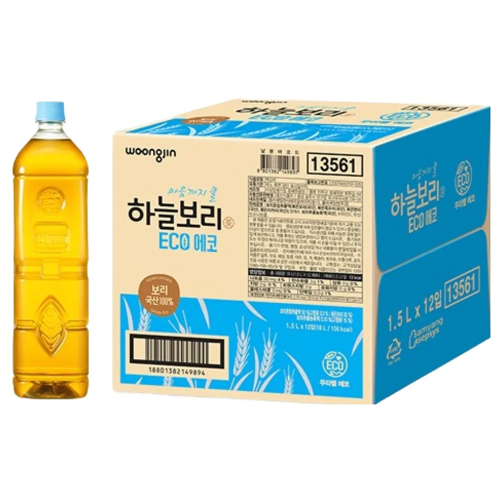 쿠팡 하늘보리 에코 무라벨