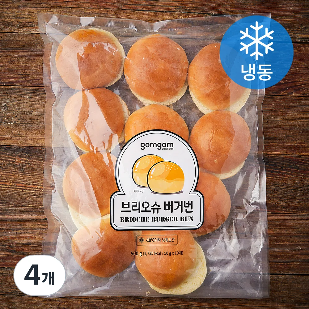 쿠팡 곰곰 브리오슈 버거번 (냉동)