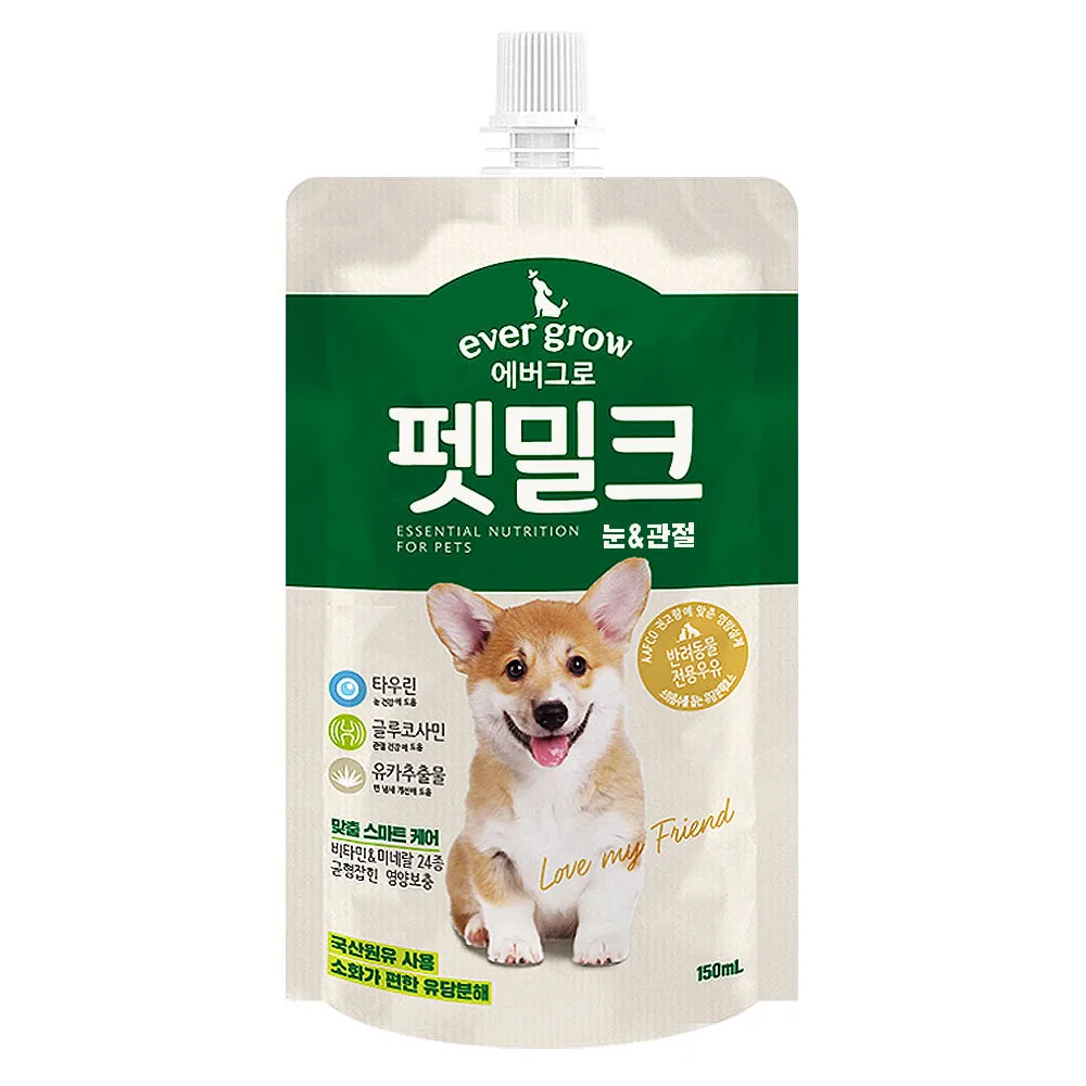 쿠팡 에버그로 강아지 펫밀크