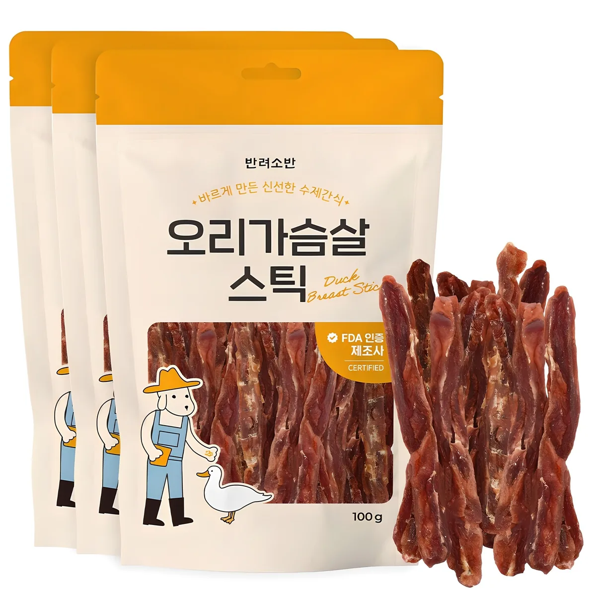 쿠팡 반려소반 강아지 건강한 수제간식 육포