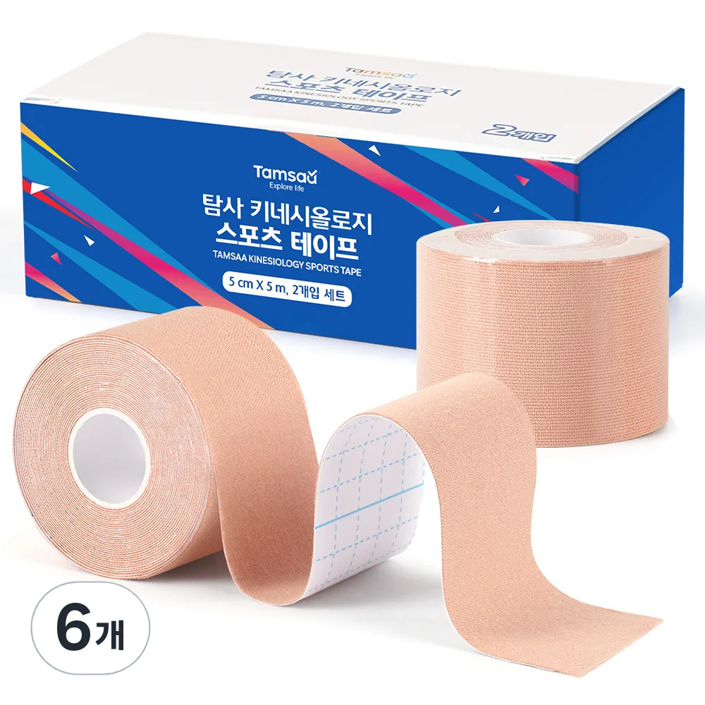 쿠팡 탐사 키네시올로지 스포츠 테이프 5cm*5m