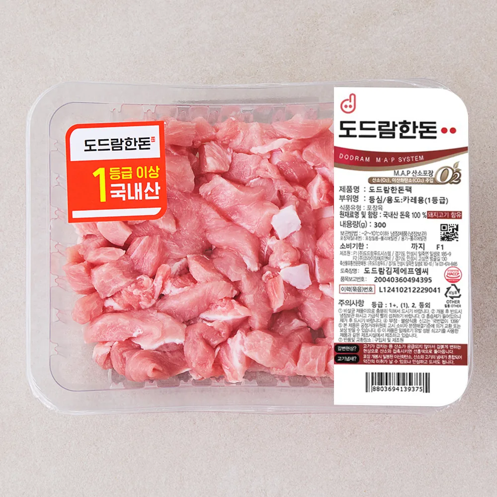 쿠팡 도드람한돈 1등급 등심 카레용 (냉장)